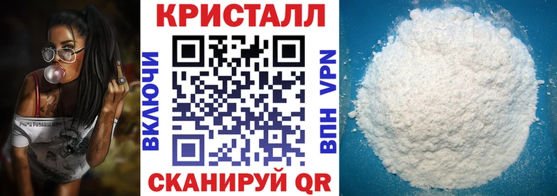 Купить где  Николаевск  АМФ 98% 