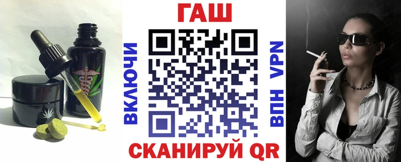 Купить  Николаевск  Canna-Cookies марихуана 
