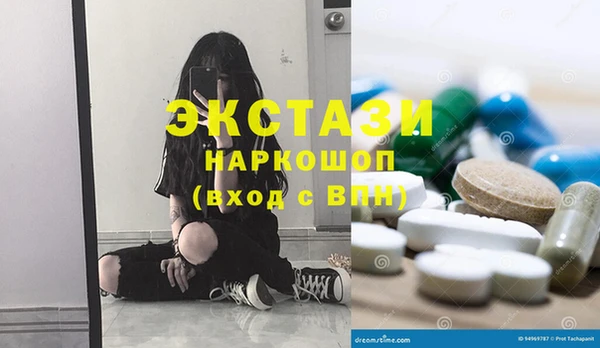 дживик Корсаков