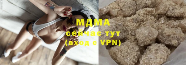 дживик Корсаков