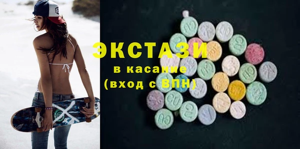 амф Коряжма