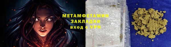 дживик Корсаков
