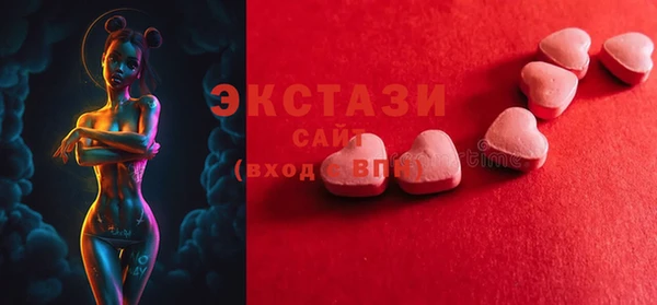 дживик Корсаков