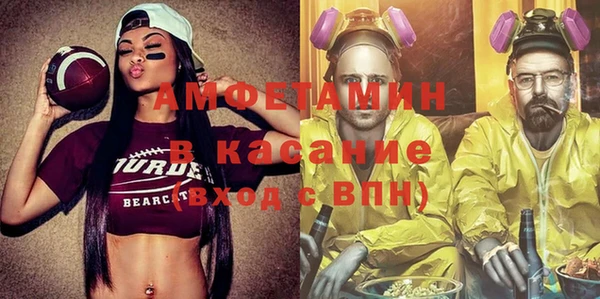 амф Коряжма