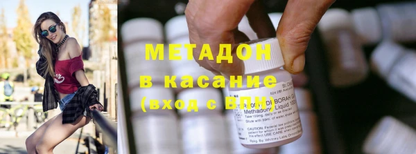 амф Коряжма