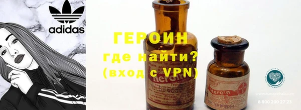 амф Коряжма