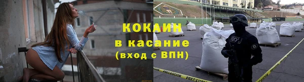 дживик Корсаков