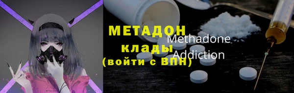 гашик Костерёво