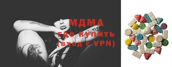 амф Коряжма