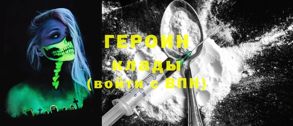 гашик Костерёво