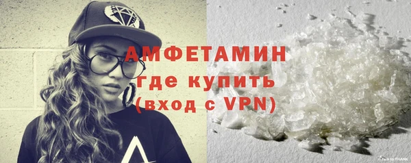 дживик Корсаков