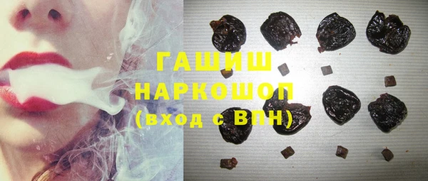 амф Коряжма