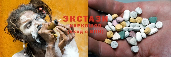 амф Коряжма