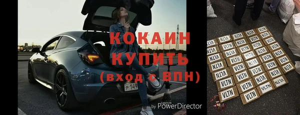 дживик Корсаков