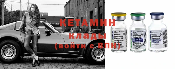 амф Коряжма
