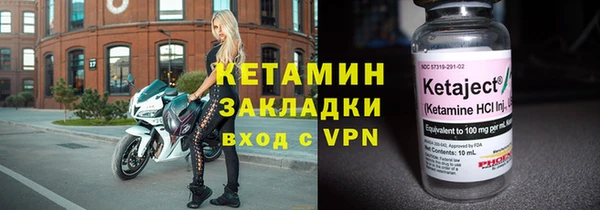 дживик Корсаков