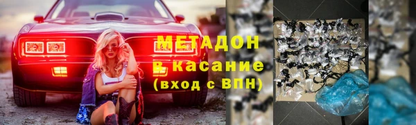 амф Коряжма