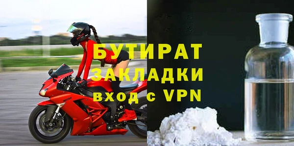 амф Коряжма