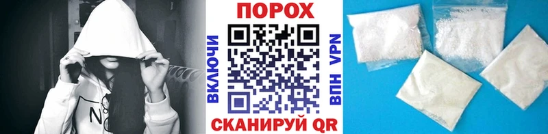 Купить  Николаевск  Первитин Methamphetamine 
